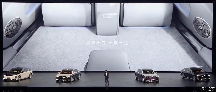 车讯