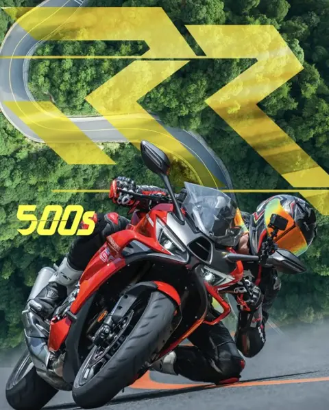 27980元起！无极RR500S四缸仿赛上市，跑山神器来了