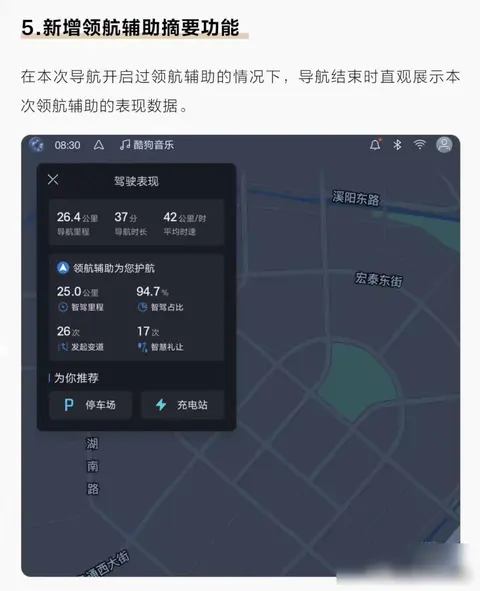 仰望全系升级 20 多项功能，车主狂喷 “垃圾”，销量暴跌真相曝光？